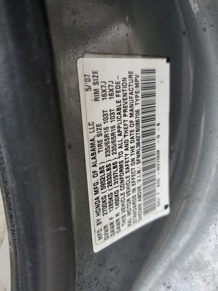 5FNRL38427B086706 2007 Honda Odyssey Ex