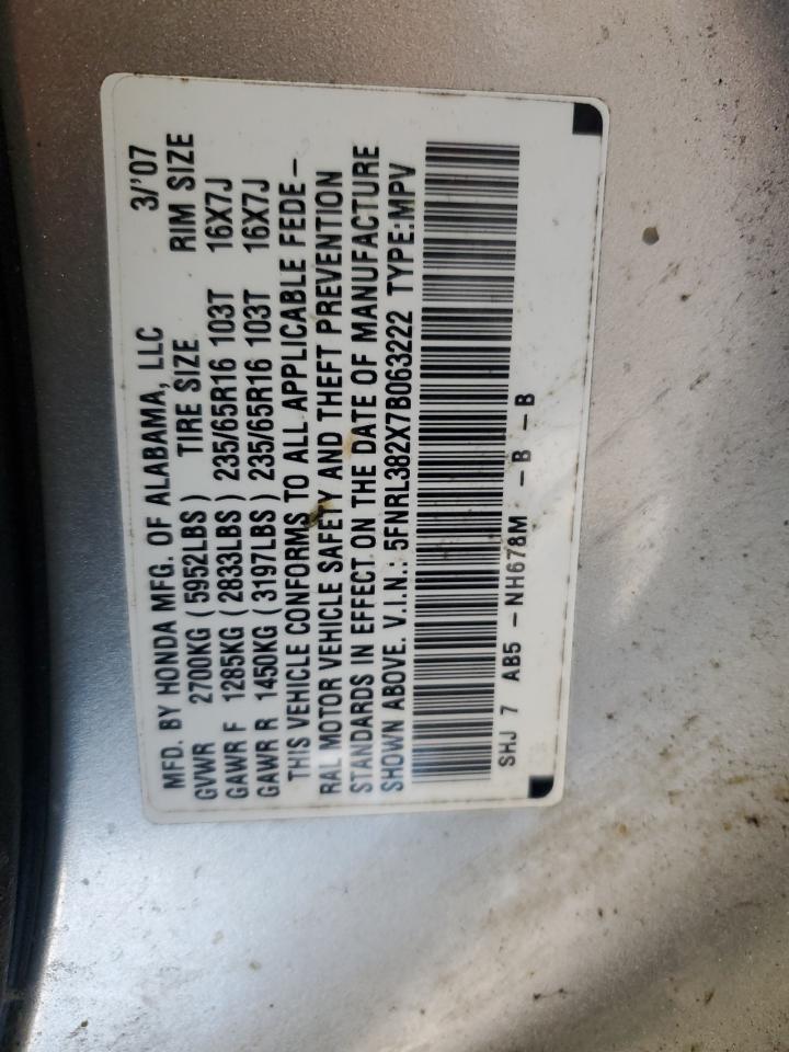 5FNRL382X7B063222 2007 Honda Odyssey Lx