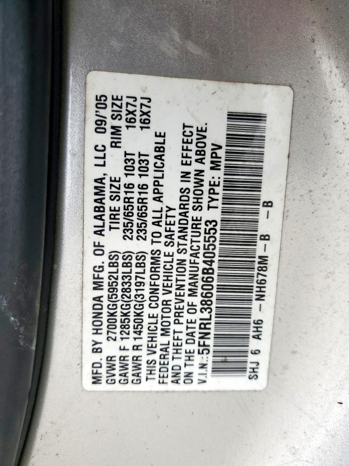 5FNRL38606B405553 2006 Honda Odyssey Exl