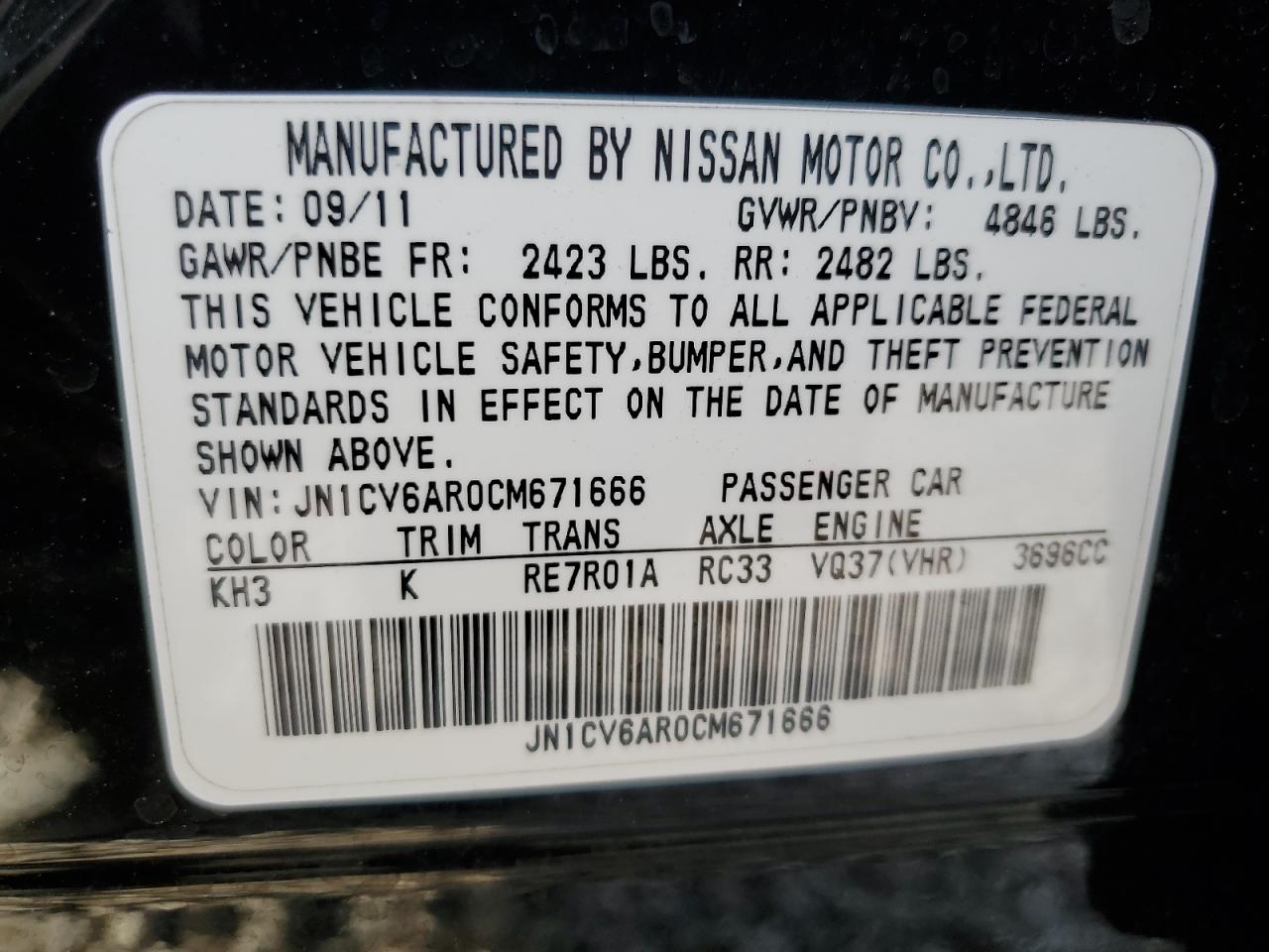 2012 Infiniti G37 VIN: JN1CV6AR0CM671666 Lot: 45734715