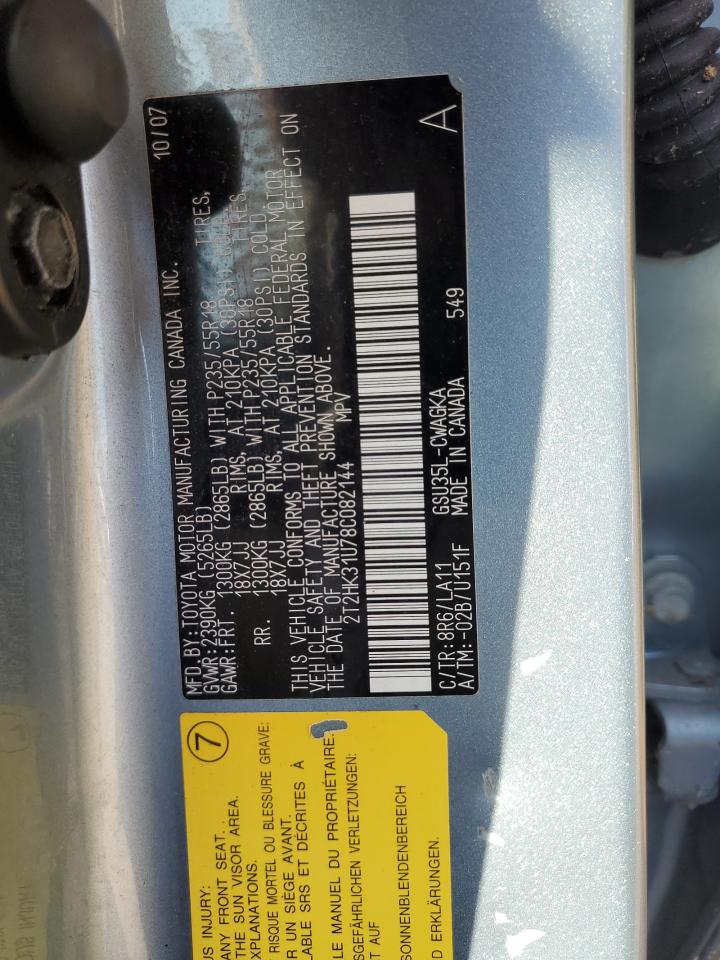 2T2HK31U78C082144 2008 Lexus Rx 350