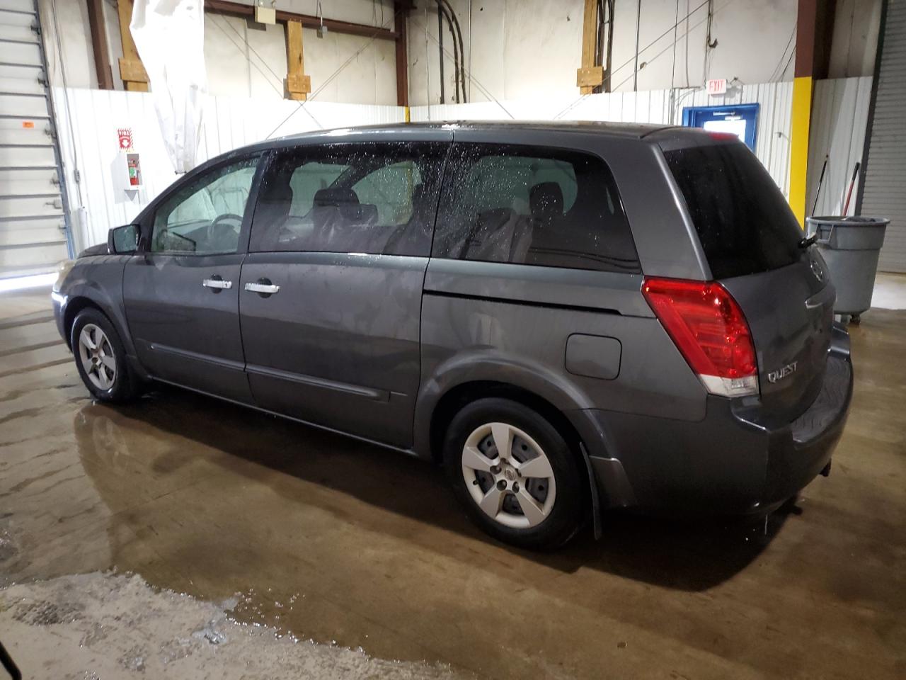 2008 Nissan Quest S VIN: 5N1BV28U88N122886 Lot: 70451784