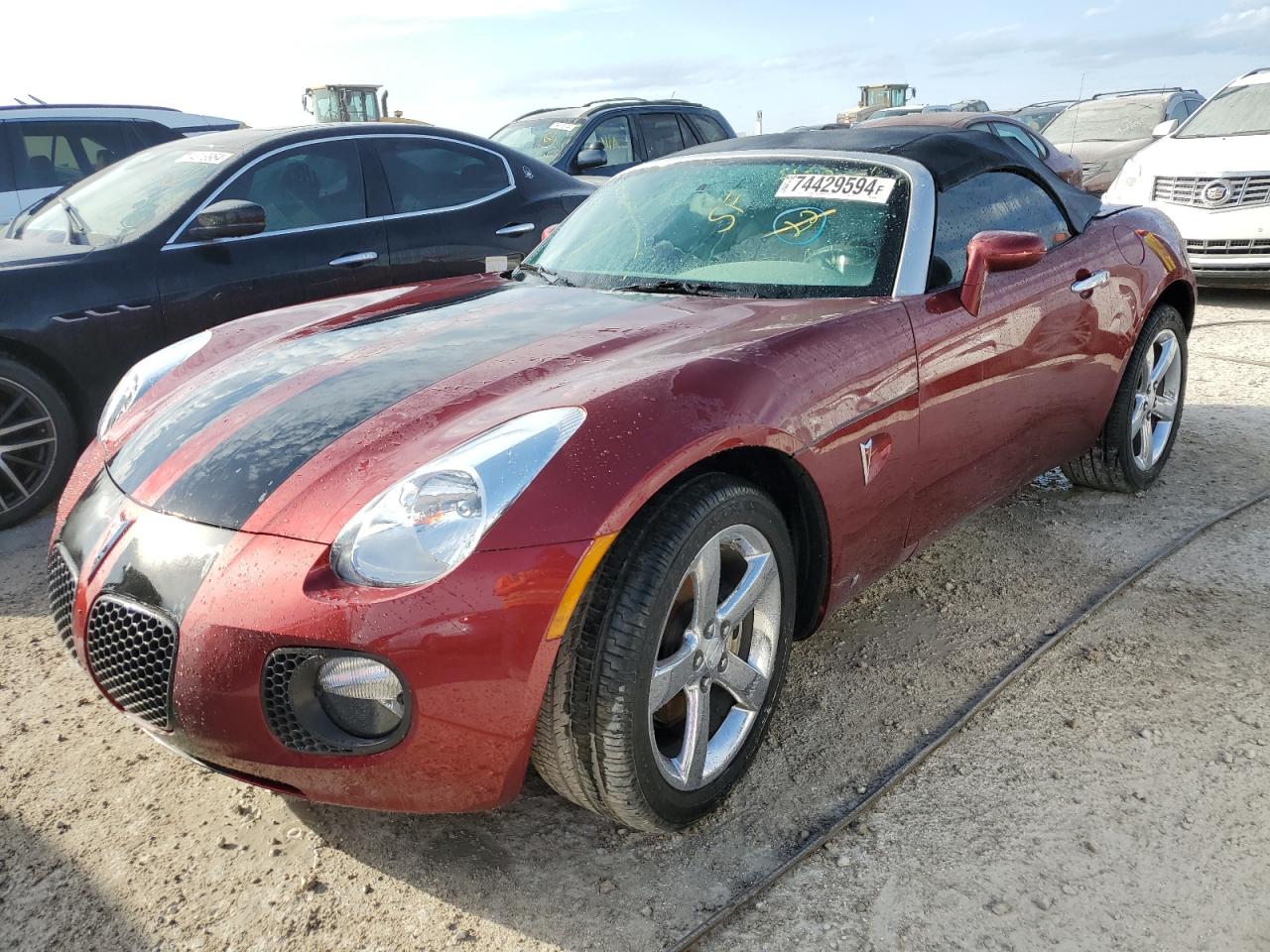 2009 Pontiac Solstice Gxp VIN: 1G2MT35X59Y105202 Lot: 74429594