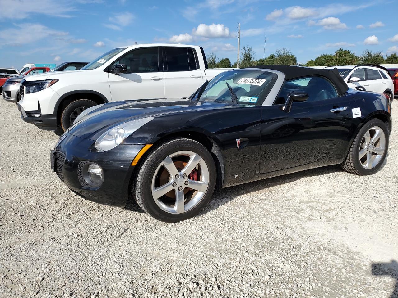 2007 Pontiac Solstice Gxp VIN: 1G2MG35X57Y120025 Lot: 74273224