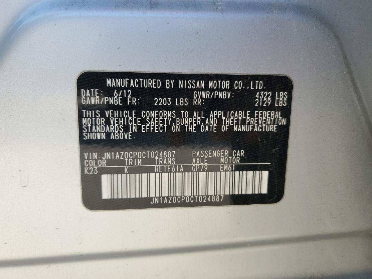 2012 Nissan Leaf Sv VIN: JN1AZ0CP0CT024887 Lot: 80254994