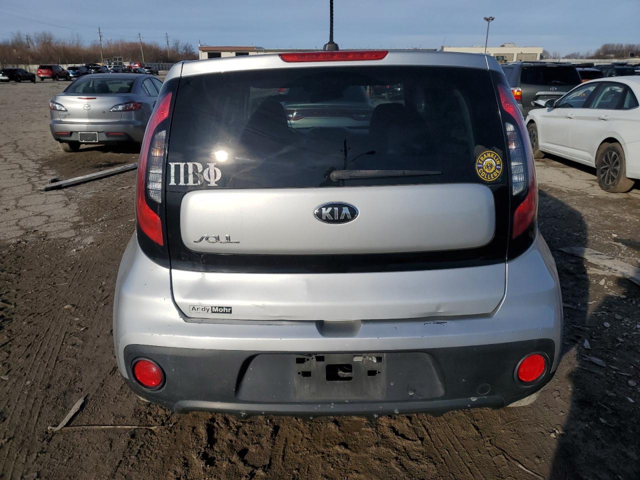 2017 Kia Soul VIN: KNDJN2A25H7423063 Lot: 85257974